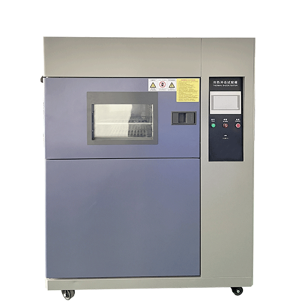 冷熱沖擊試驗箱